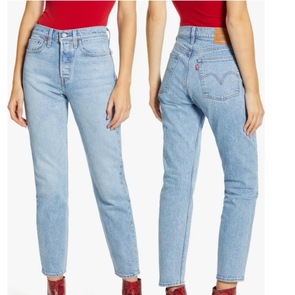 NWOT Levis wedgie fit jeans 27